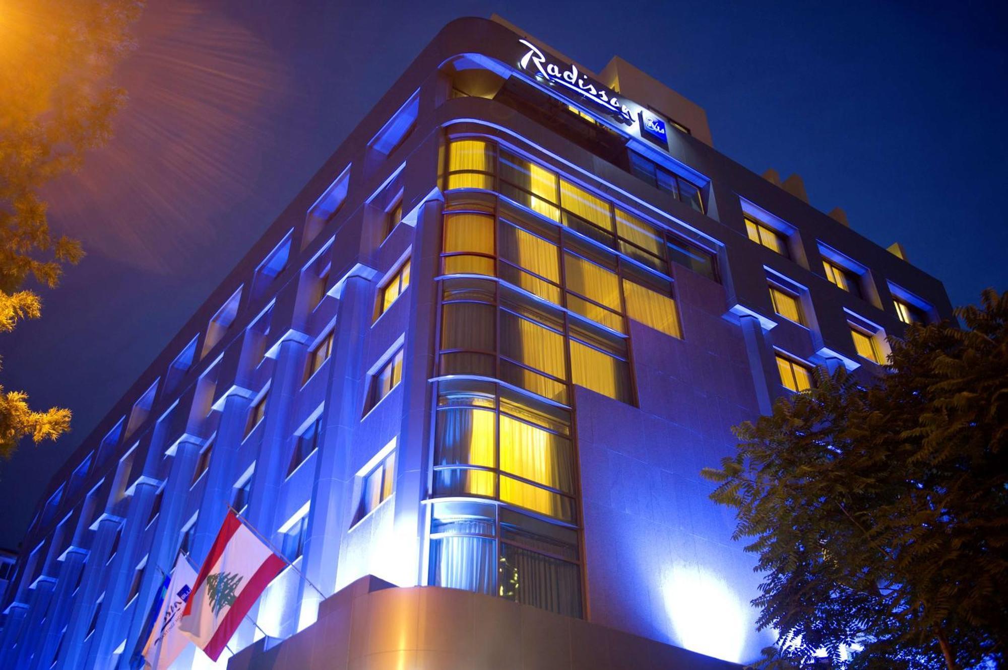 Hotel Radisson Blu Martinez